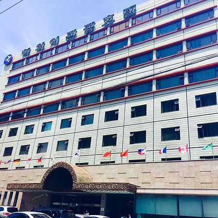 Hawaii Hotel Jeju Bagian luar foto